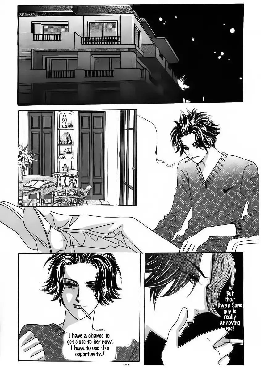 Wait! Wolf Chapter 23 12